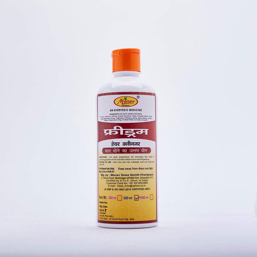 Khadi Freederm Hair Cleanser