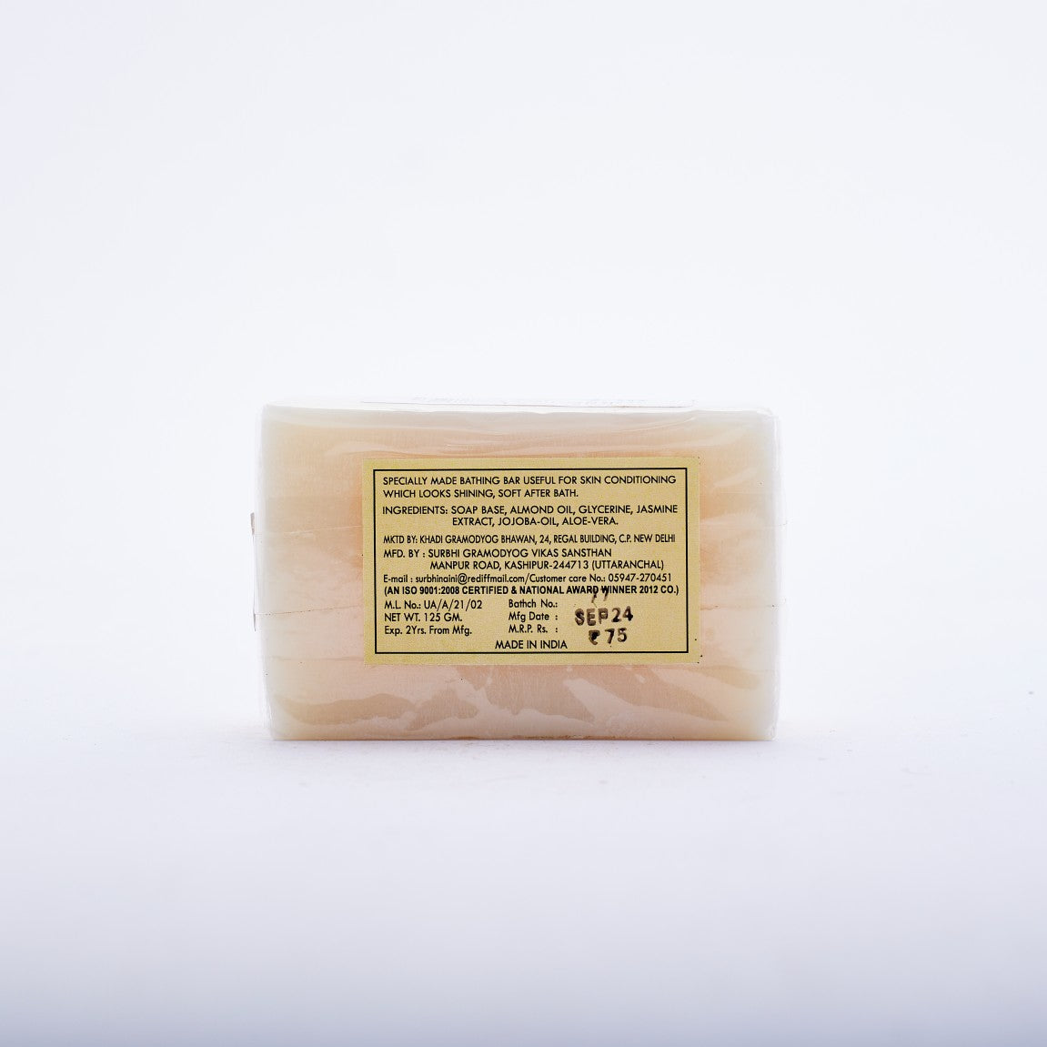Jasmine Cheese Handmade Soap With Essential Oils