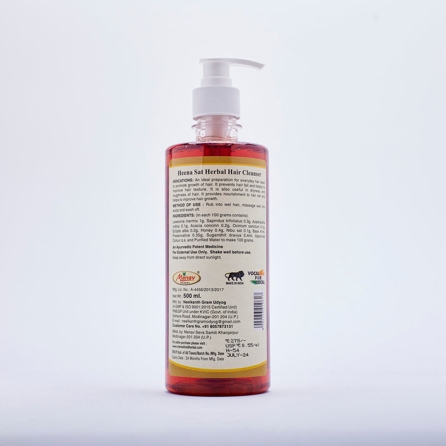 Ayurvedic Heena Sat Hair Cleanser(Pump Packing)