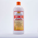 Herbal Sat Hair Cleanser