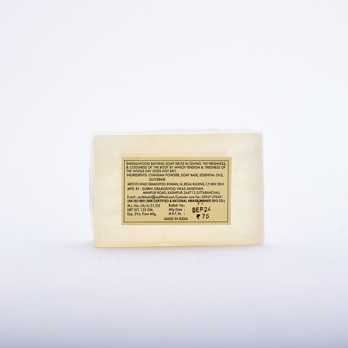 Sandalwood Handmade Soap With Essential Oils
