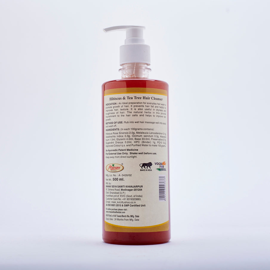 Ayurvedic Herbal Hibiscus & Tea Tree Hair Cleanser