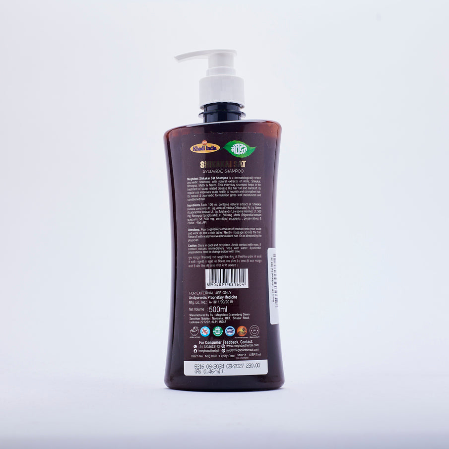 खादी शिकाकाई सत शैम्पू
