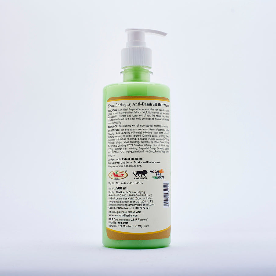 Anti Dandruff Hair Wash