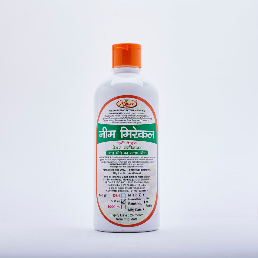 रूसी रोधी हेयर क्लींजर-1