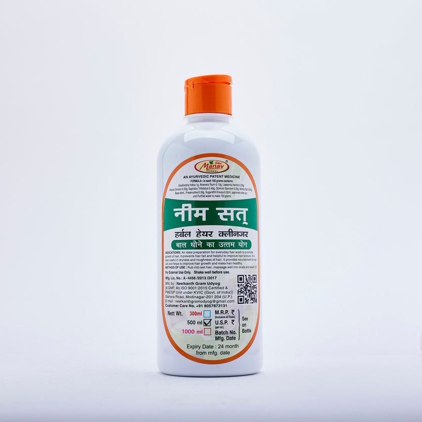 Herbal Hair Cleanser