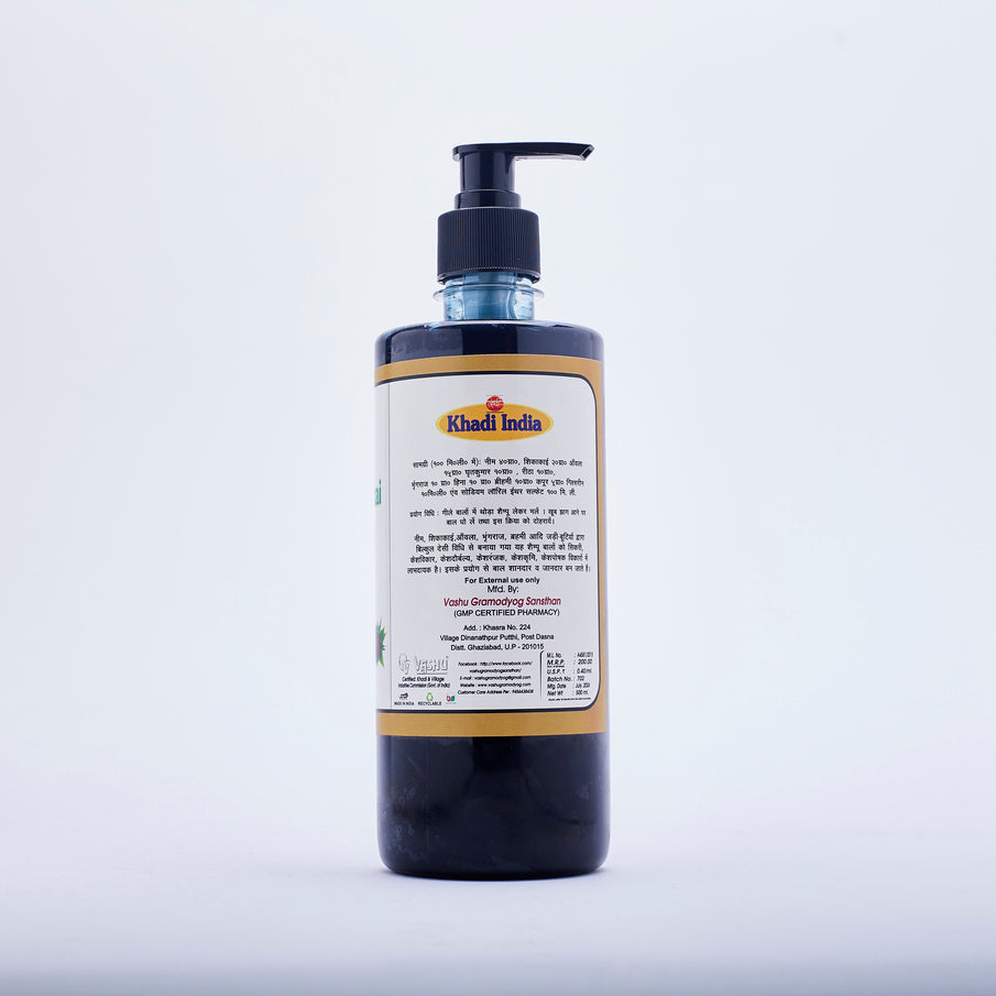 Neem Shikakai Herbal Cleanser