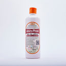 सतरिथा हर्बल हेयर क्लींजर