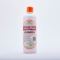 सतरिथा हर्बल हेयर क्लींजर