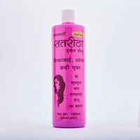 खादी शैम्पू