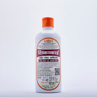 Shikakai Herbal Hair Cleanser