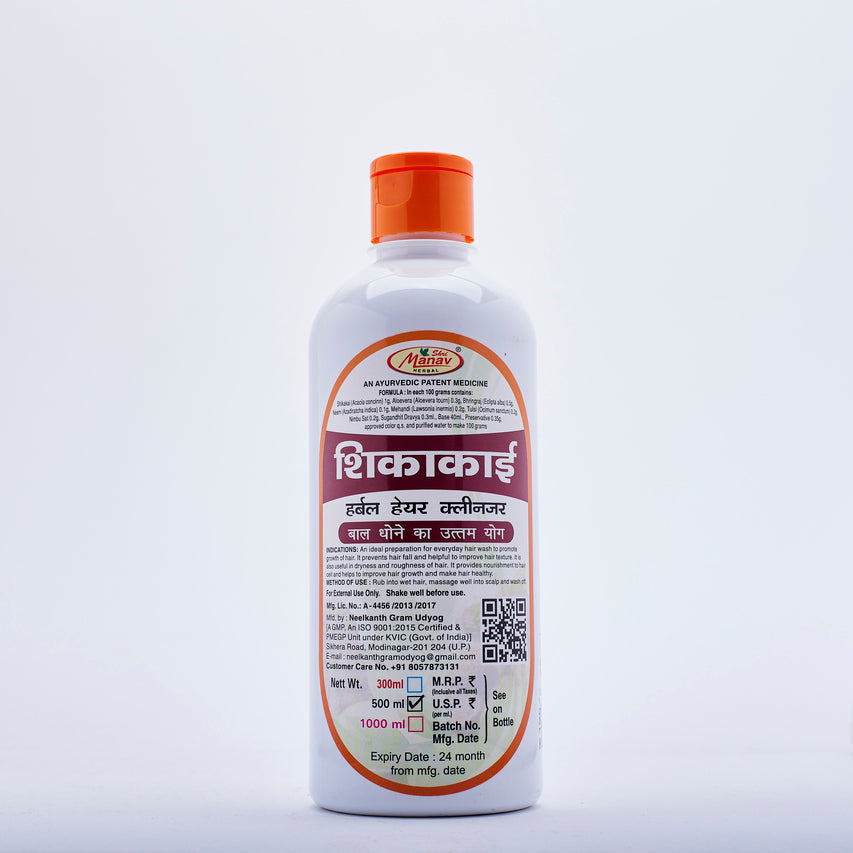 Shikakai Herbal Hair Cleanser