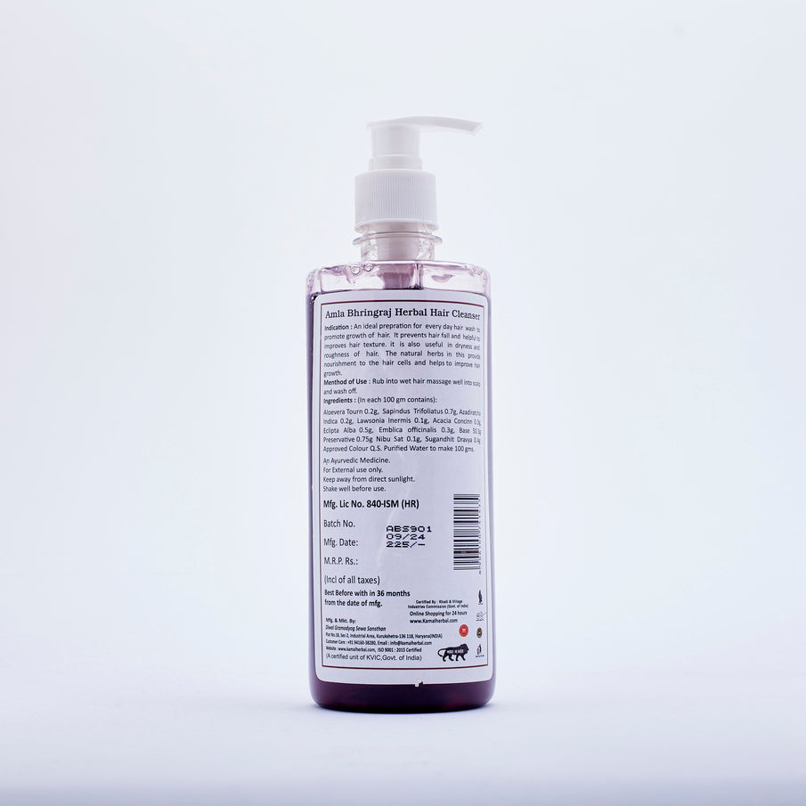 Bhringraj Amla Shampoo
