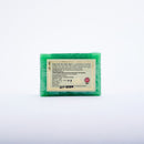 Ayurvedic Body Wash Aloe Vera