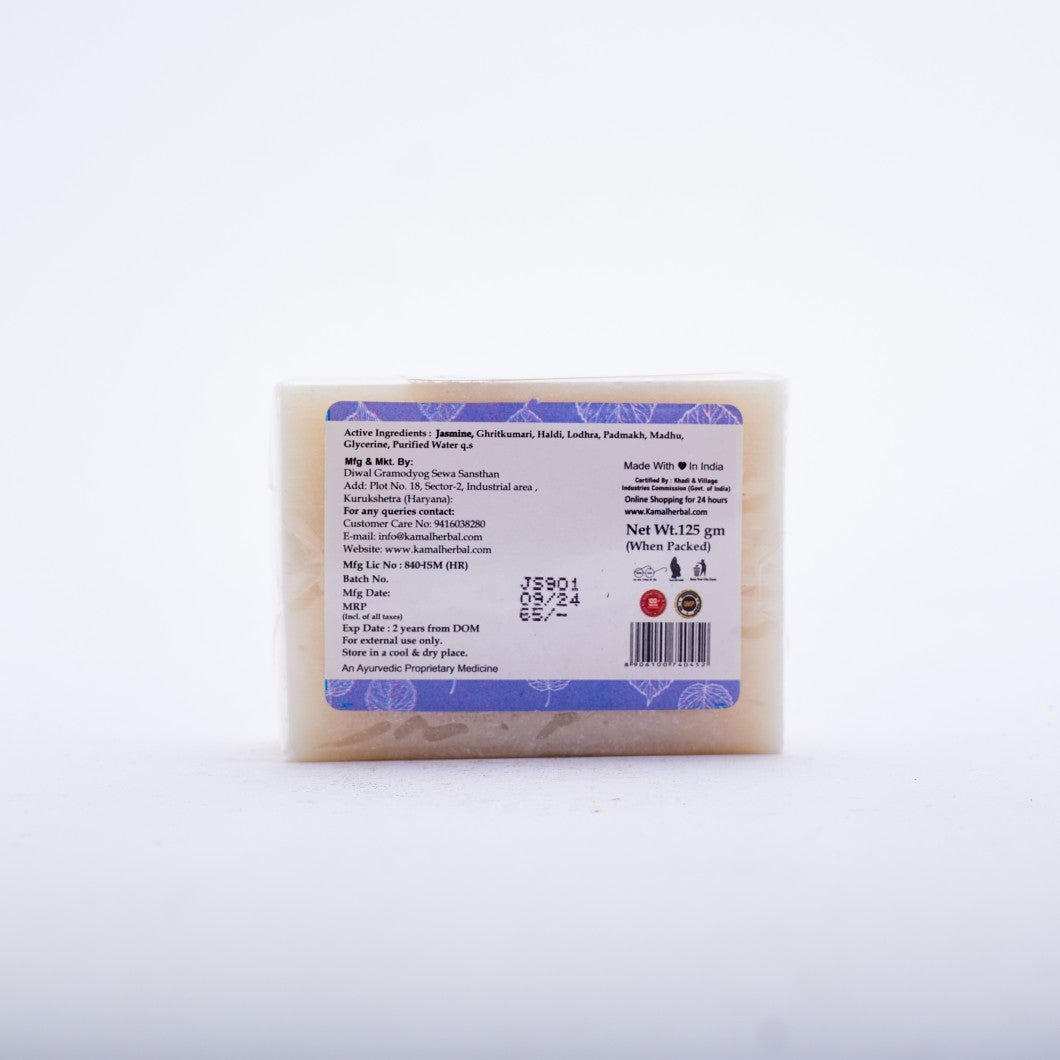 Ayurvedic Jasmine Soap