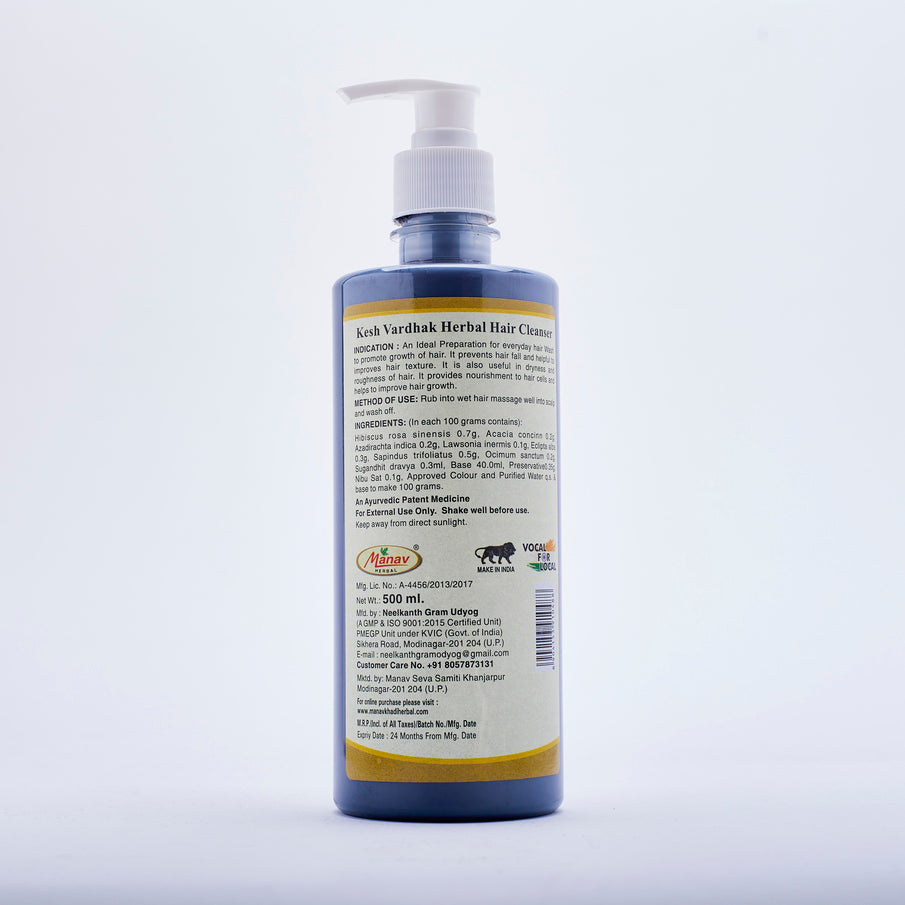 Ayurvedic Keshvardhak Hair Cleanser - 500ml