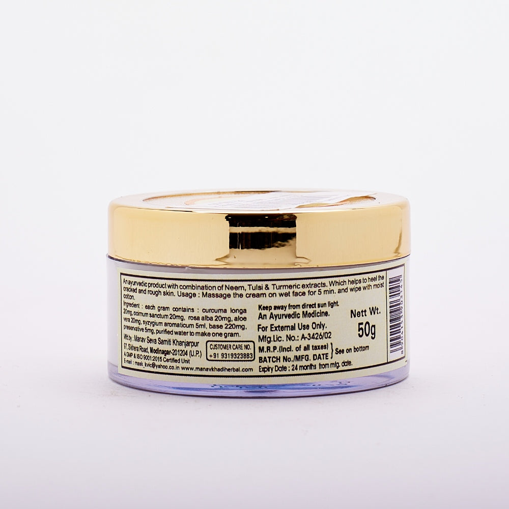 Haldi Magic Face Massage Cream