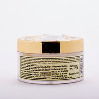 Ayurvedic Herbal Day Cream