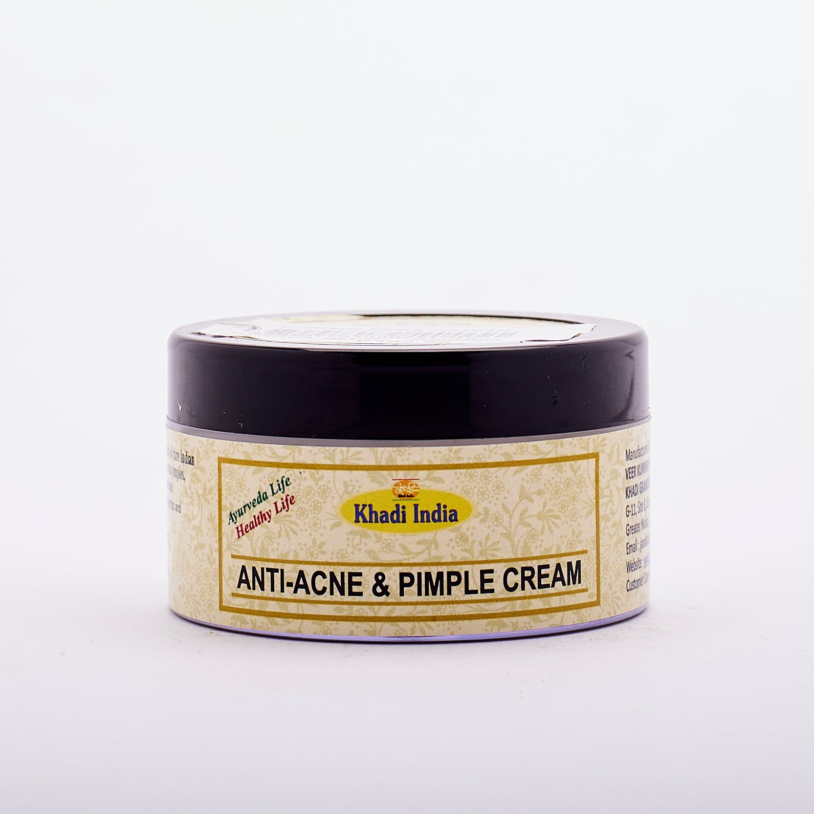 Ayurvedic Pimple Cream