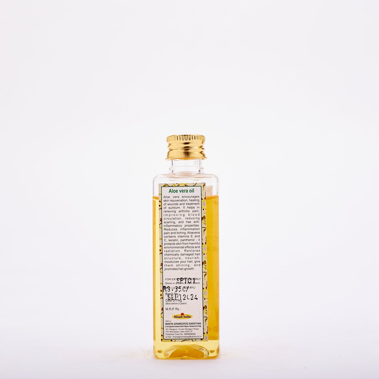 Aloevera (Base Oil)