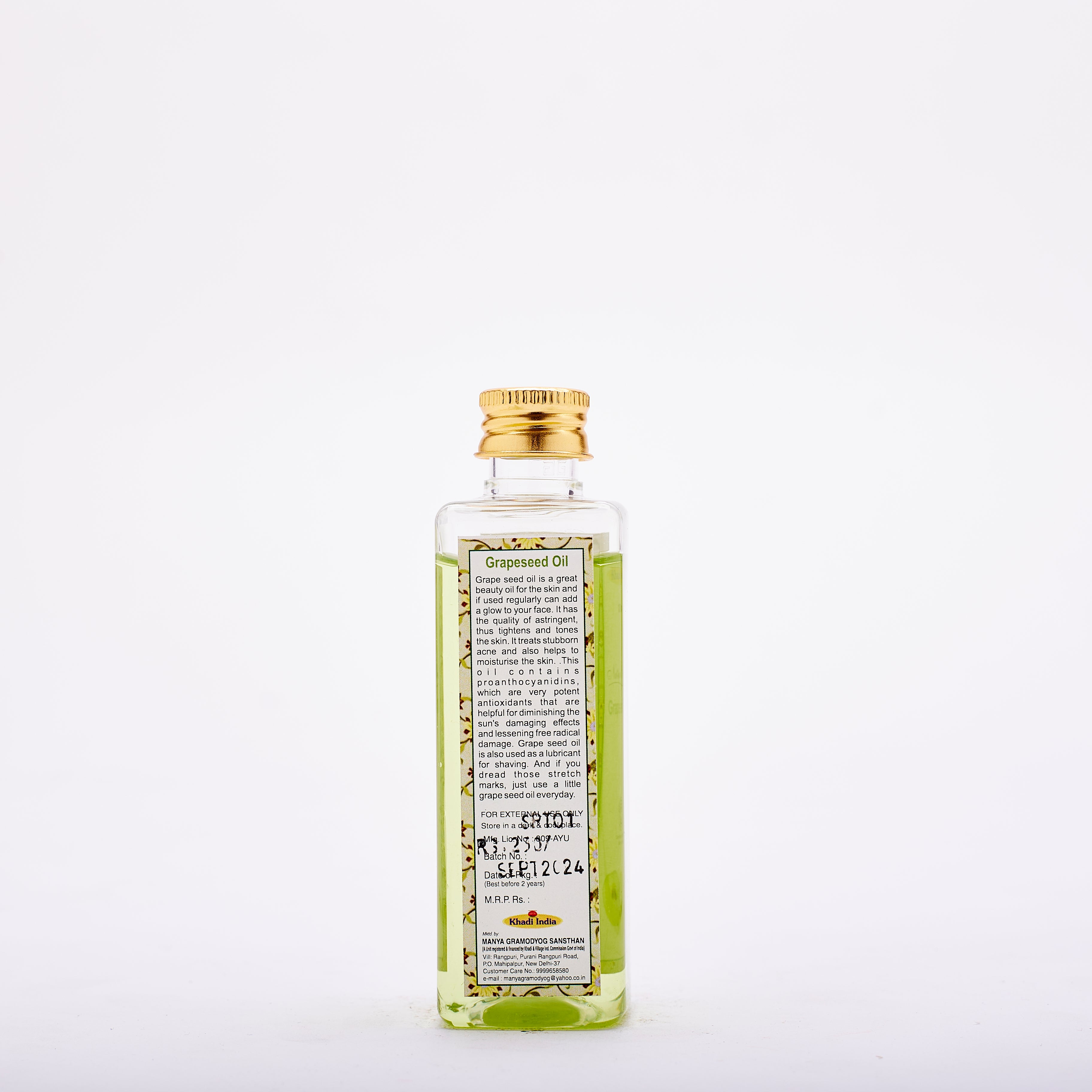 Grapeseed (Base Oil)
