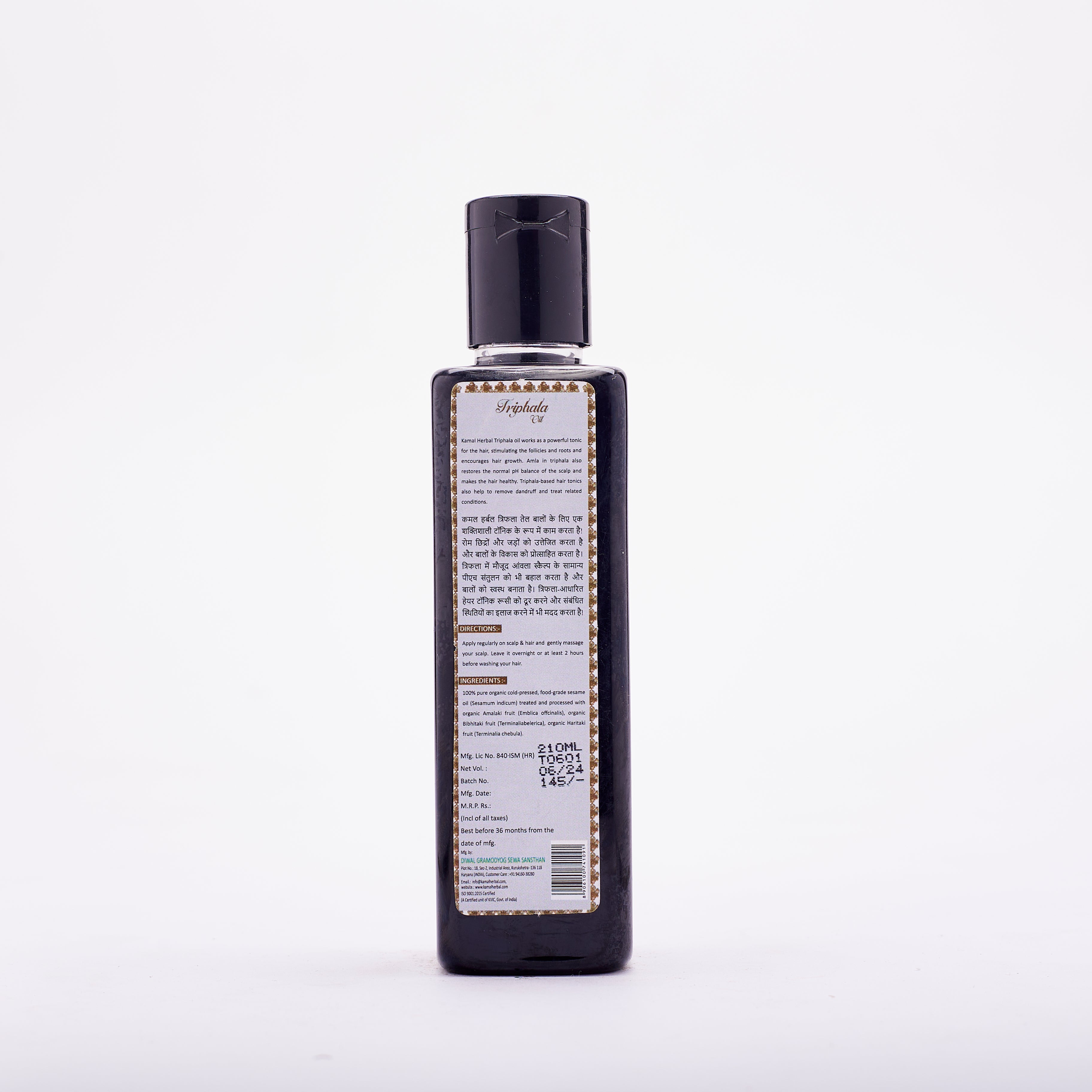 Kamal Herbal Tiphala Oil
