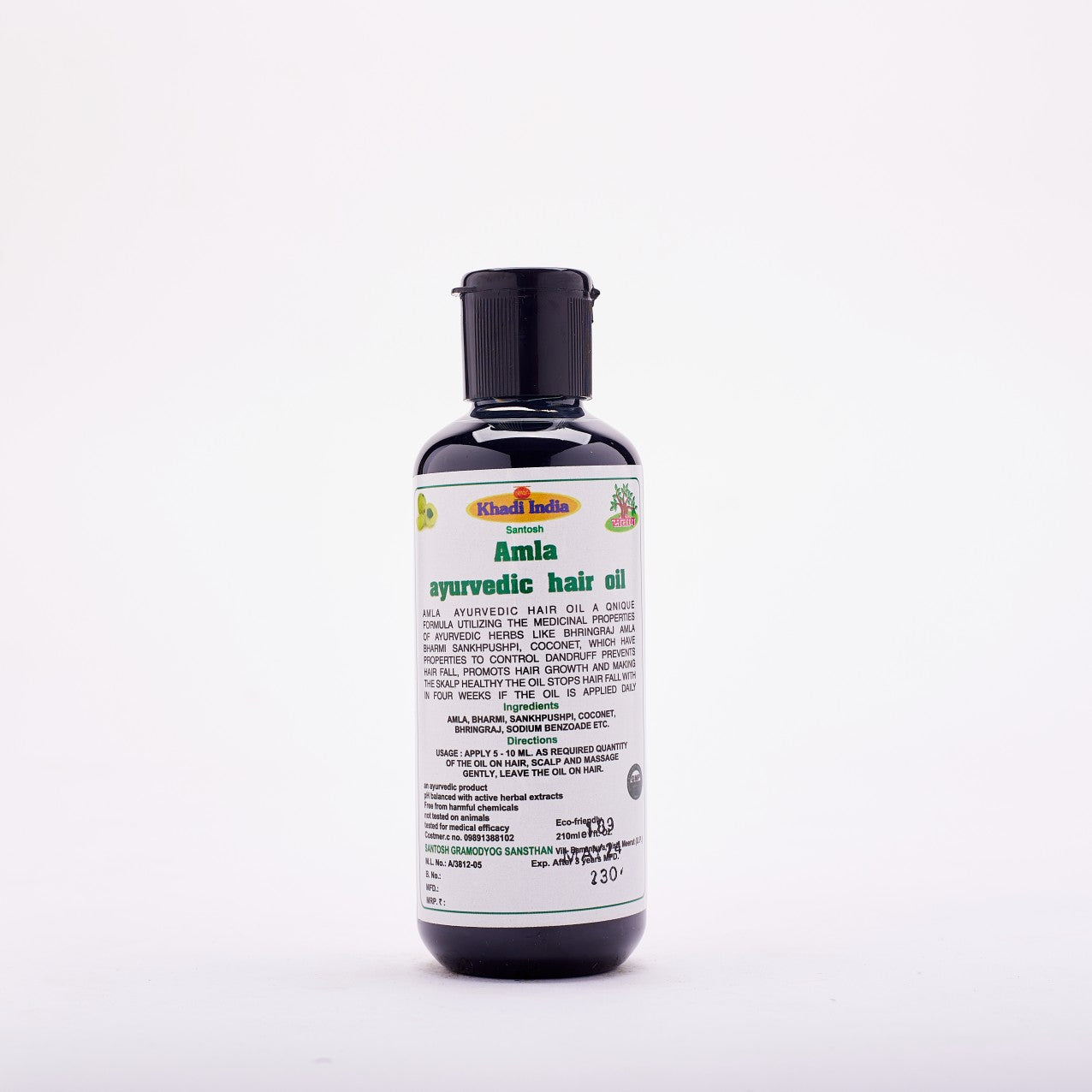 Ayurvedic Amla Hair Oil