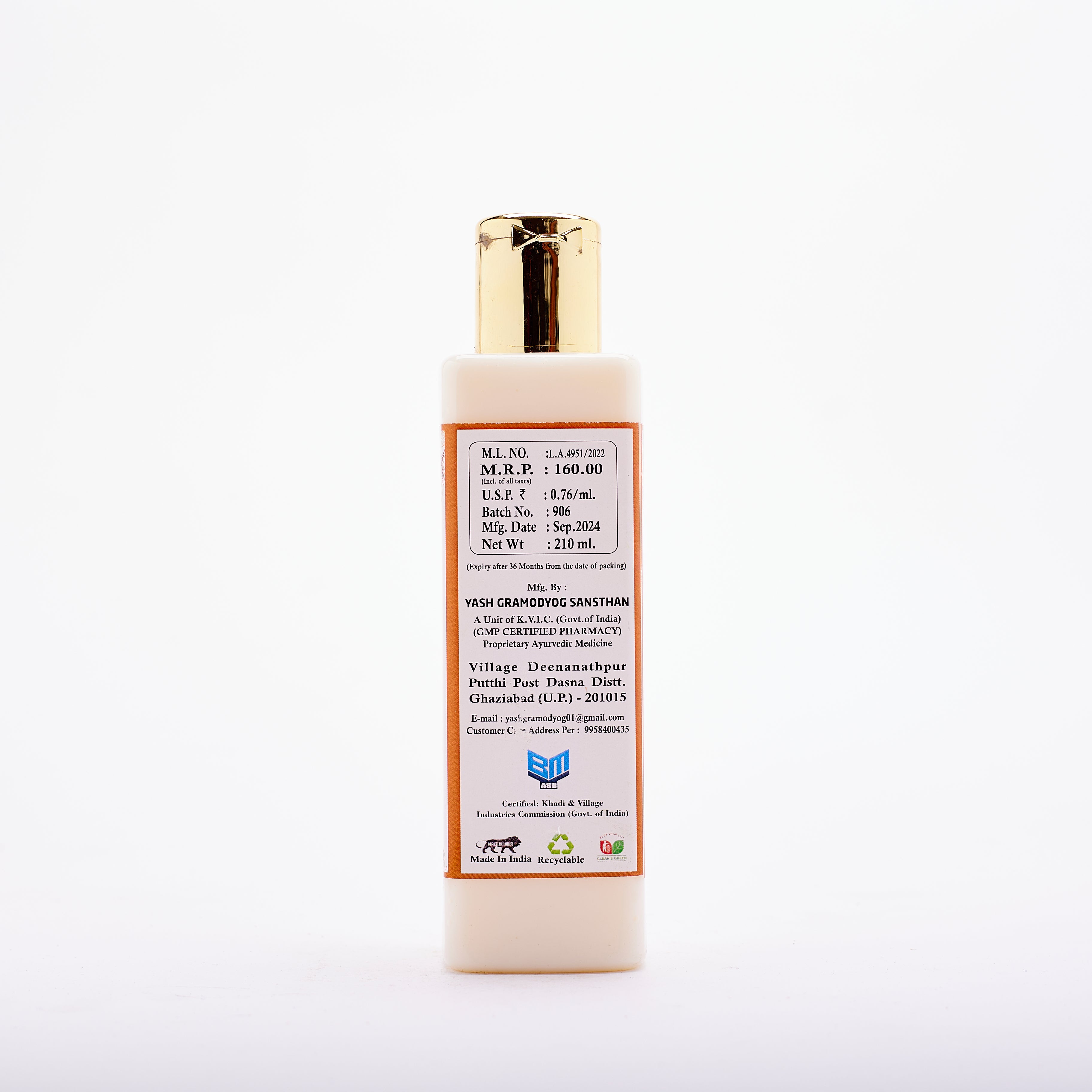 Ayurvedic Almond & Brahmi Body Lotion