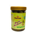Amla Murabba