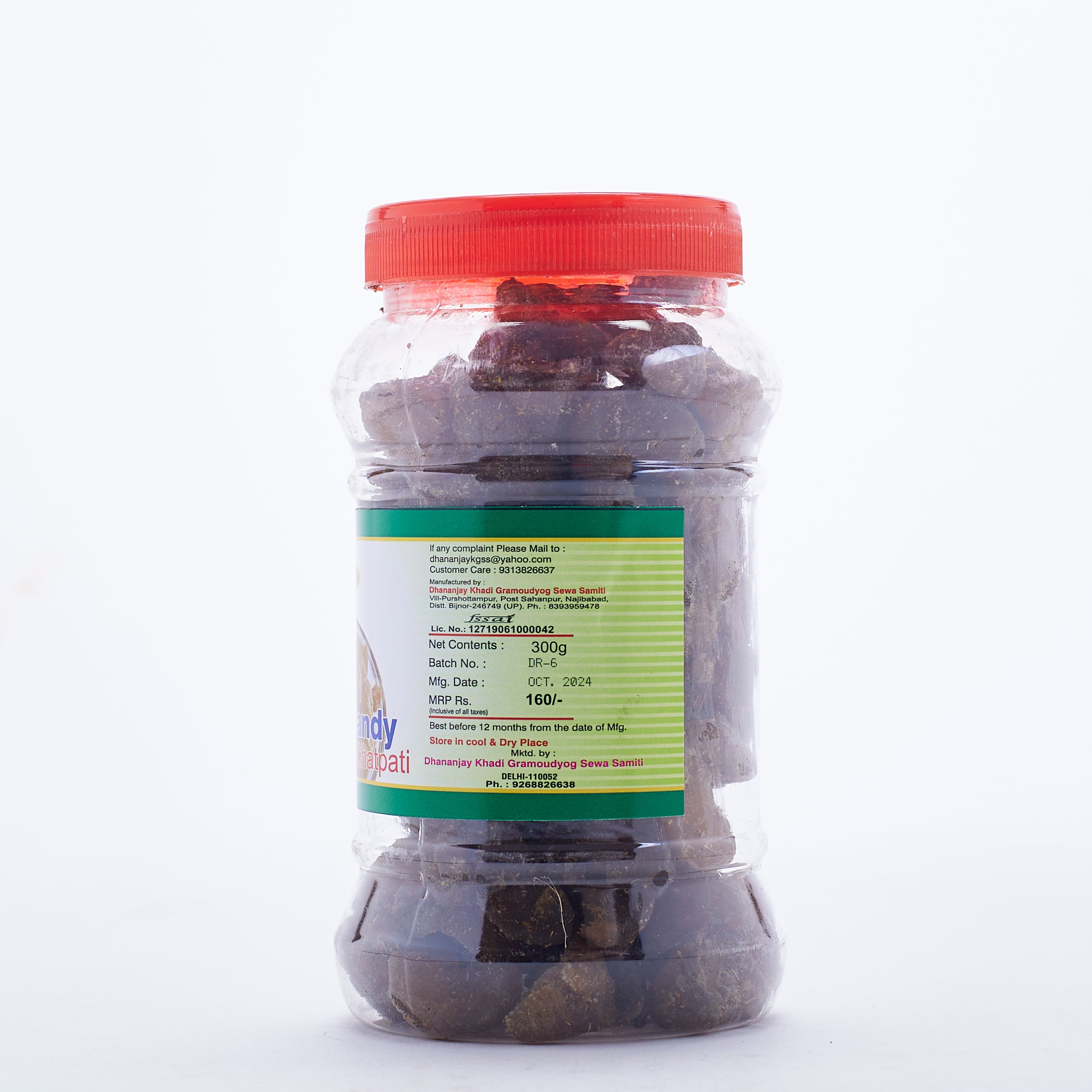 Amla Namkeen Candy