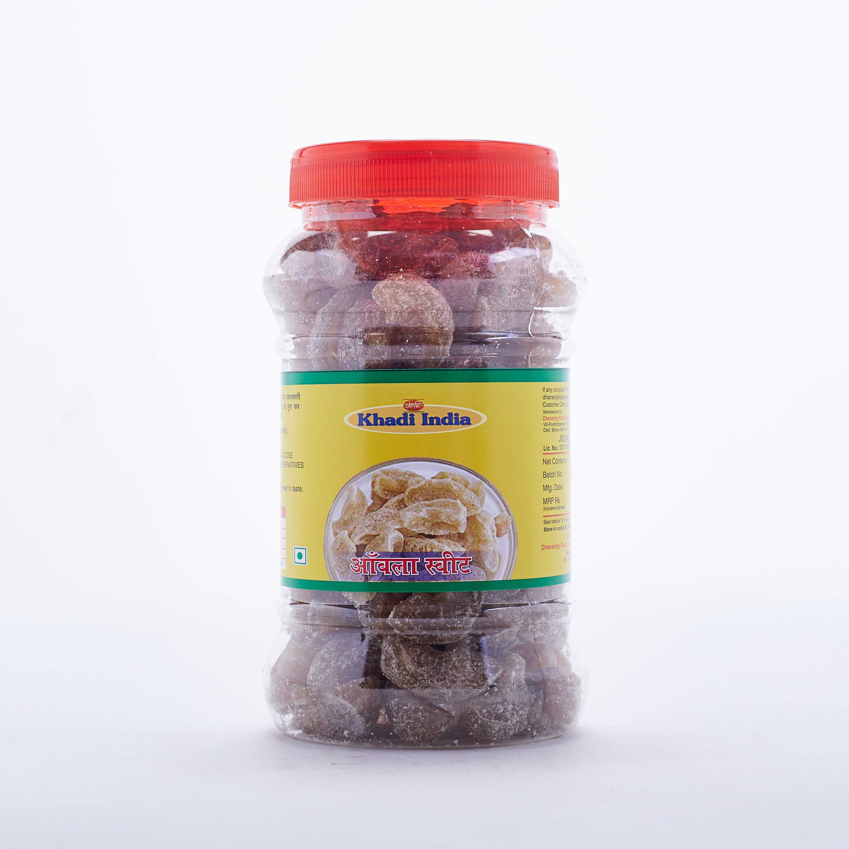 Amla Sweet
