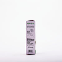 Kh Nilgiri Oil