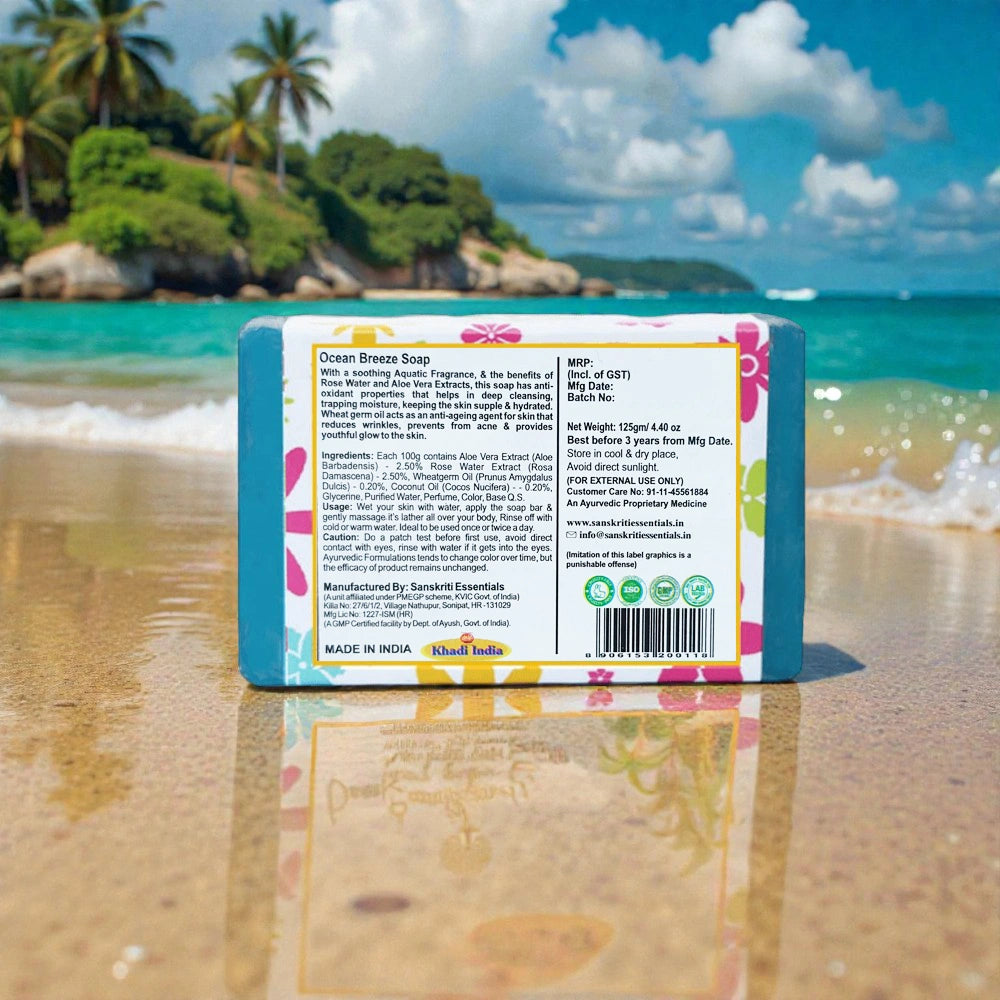 Ocean Breeze Soap
