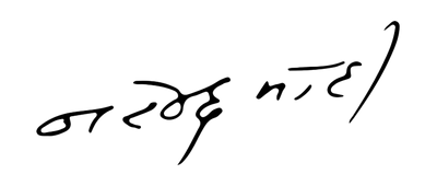 Khadi was a symbol of India’s freedom struggle. Today, it is becoming the symbol of economic freedom for the poor and marginalized. When you purchase Khadi, you are helping a rural artisan live a life of dignity.